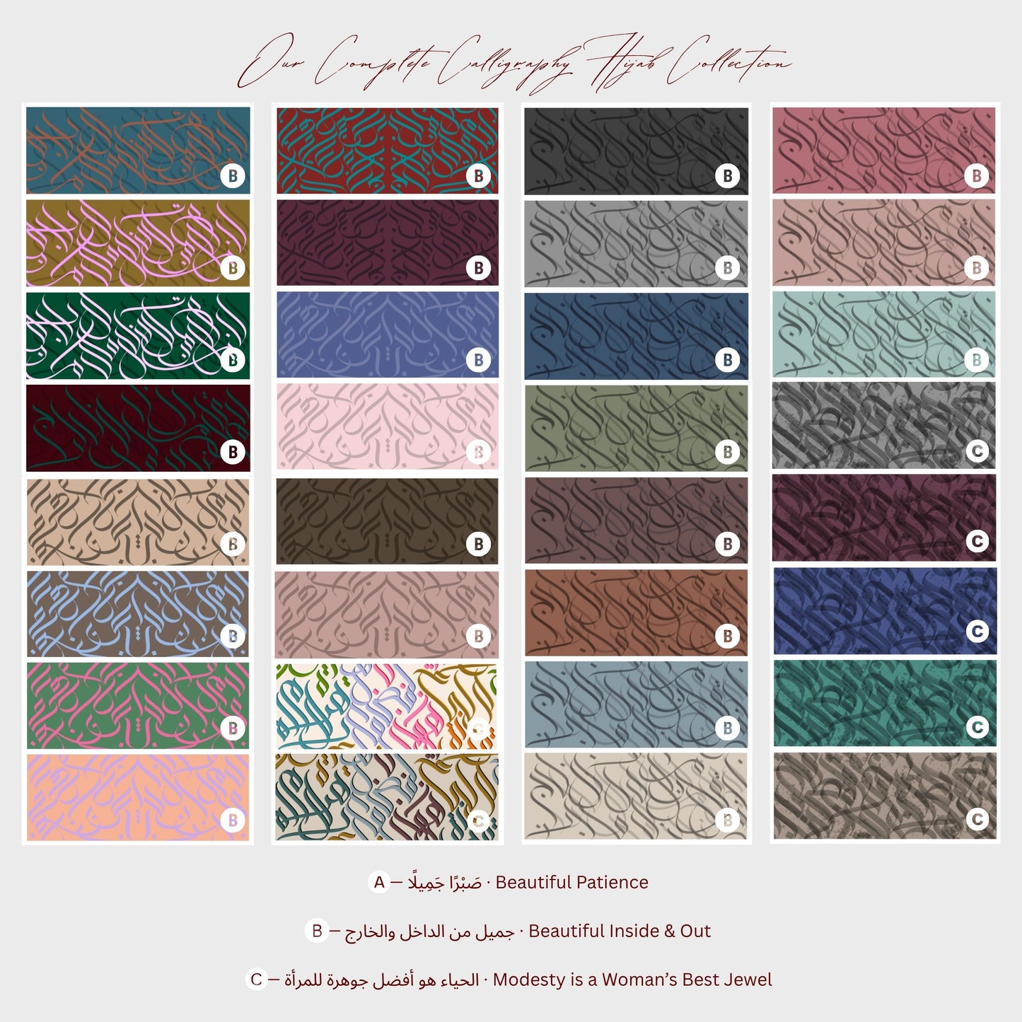 Printed Calligraphy Modals Hijabs | Rashida