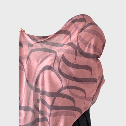 PREORDER Printed Calligraphy Modals Hijabs | Aleeza