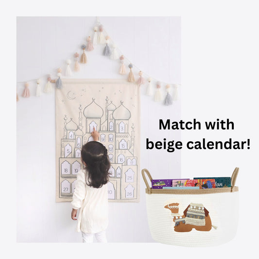 Beige & Grey Rope Camel Basket