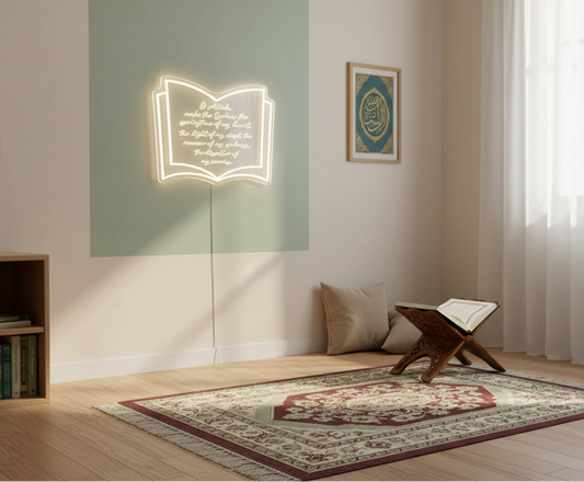 Book Of Light Dua'a Neon Light