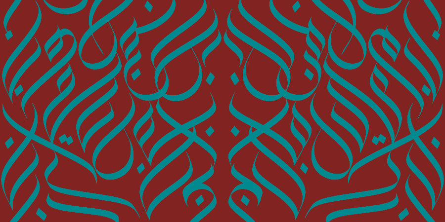 Printed Calligraphy Modals Hijabs | Misbah