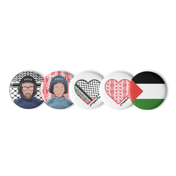 Gaza Press | Set of 5 pin buttons | 100% of proceeds for emergency Gaza aid