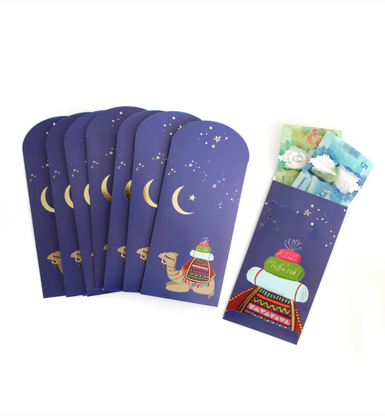 26 Piece Gifting Bundle | Eid, Ramadan, gift bags, loot bags, eidi envelopes, greeting cards, gold foil