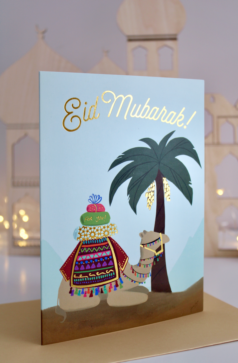 eid mubarak cards 2022