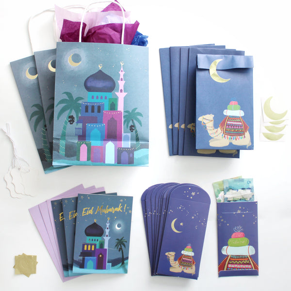 26 Piece Gifting Bundle | Eid, Ramadan, gift bags, loot bags, eidi envelopes, greeting cards, gold foil