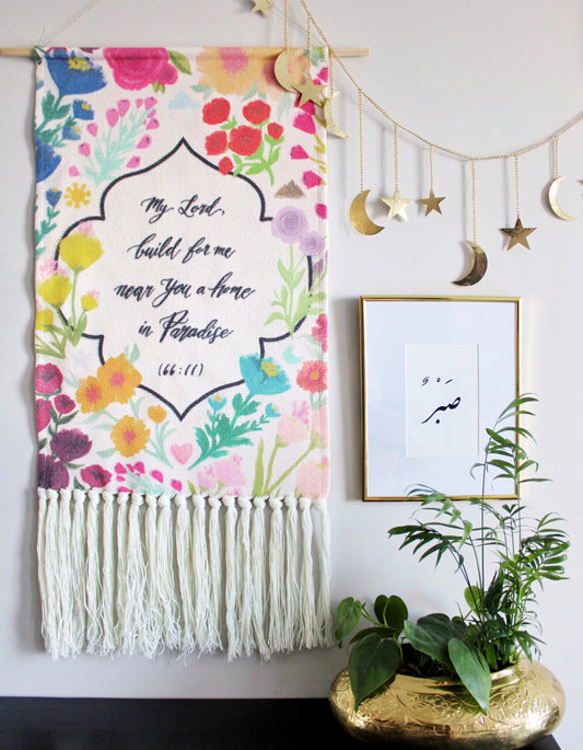 A Home in Paradise | Inspirational Decor Tapestry