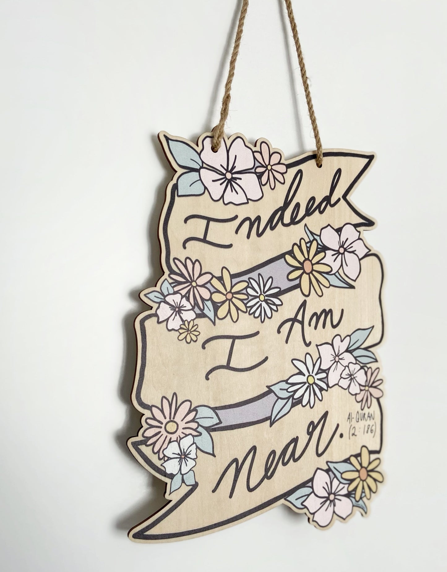 "Indeed I Am Near" Quran Verse Decorative Wall Art