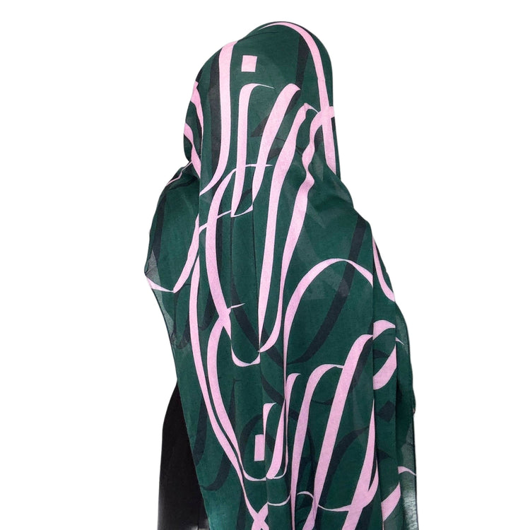 NEW! CALLIGRAPHY MODAL HIJABS