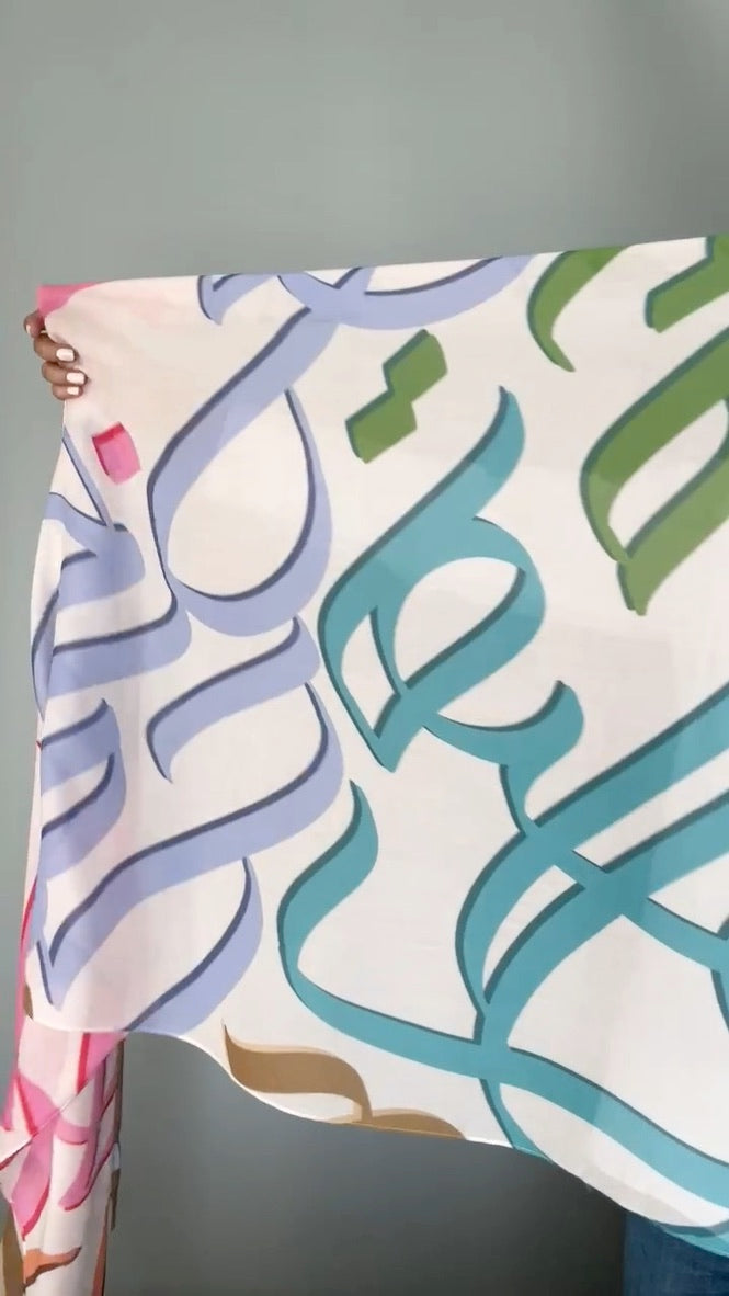Printed Calligraphy Modals Hijabs | Basimah