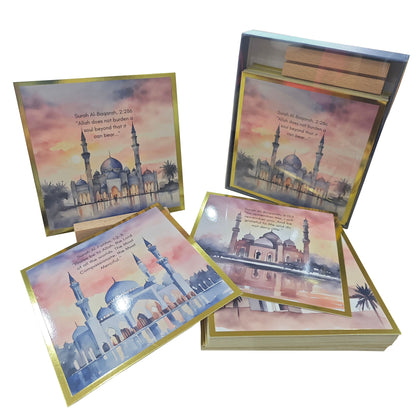 10 Piece Beige Ramadan-In-A-Box