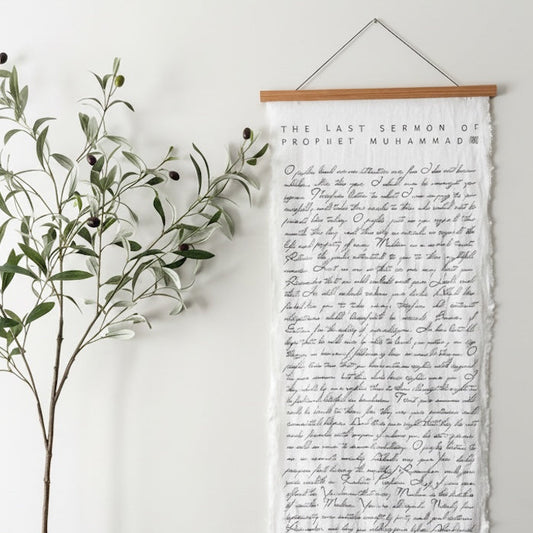 The Last Sermon Tapestry Calligraphy Scroll Art