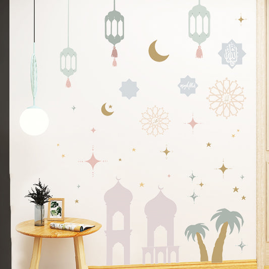Moon Light Worship Wall Decal Stickers