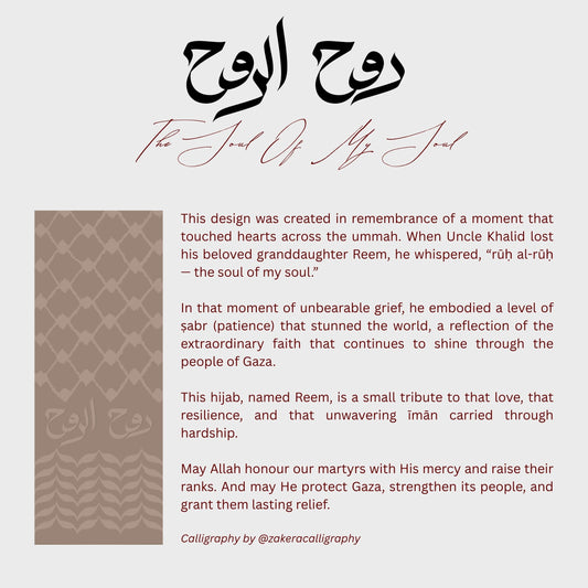 PREORDER 'REEM' Printed Kuffiyeh Modal Hijab