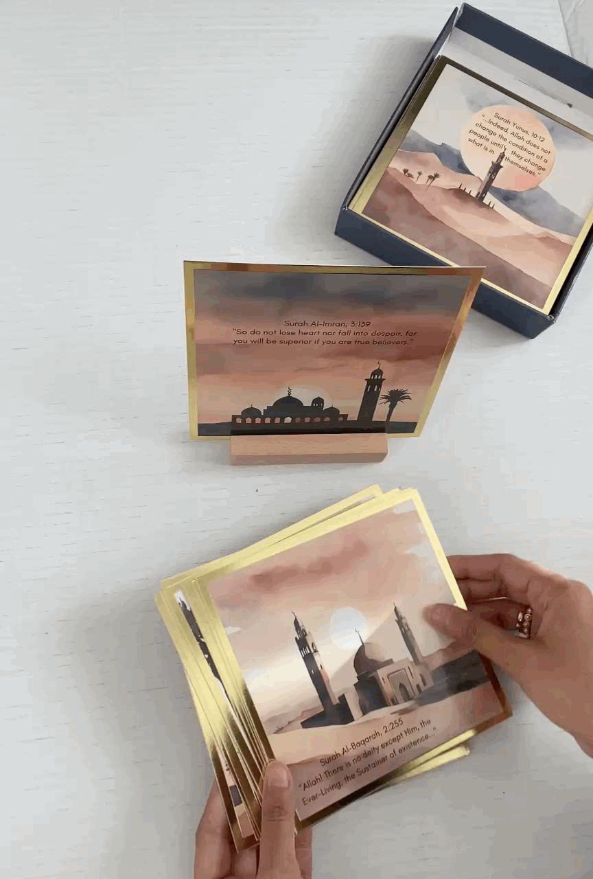 30 Days of Inspirational Quran Ayahs Card Art