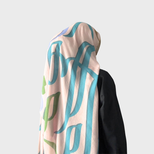 PREORDER Printed Calligraphy Modals Hijabs | Basimah