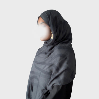 PREORDER Printed Calligraphy Modals Hijabs | Heather