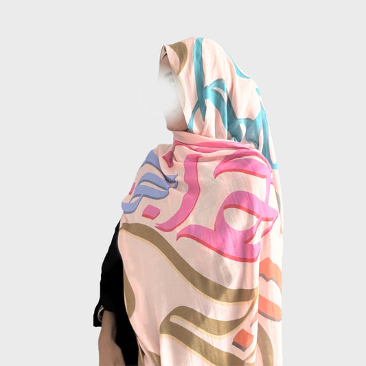 Printed Calligraphy Modals Hijabs | Basimah