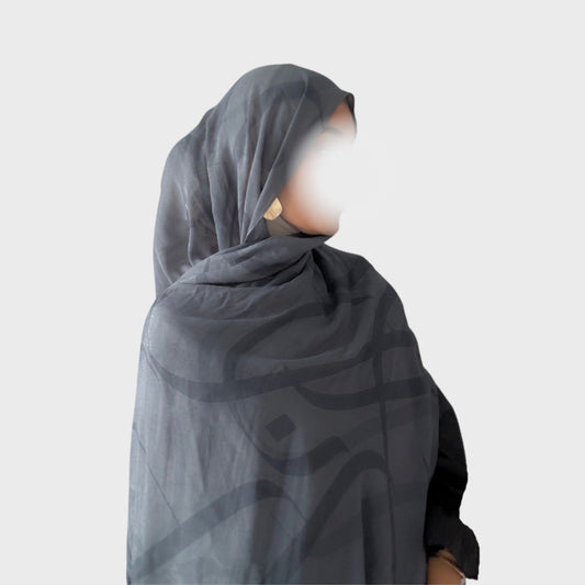 PREORDER Printed Calligraphy Modals Hijabs | Heather