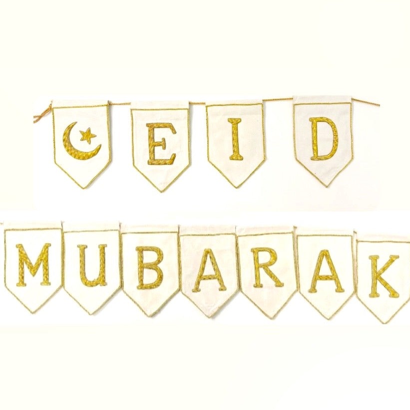 Zardozi Embroidered Ramadan & Eid Mubarak Bunting