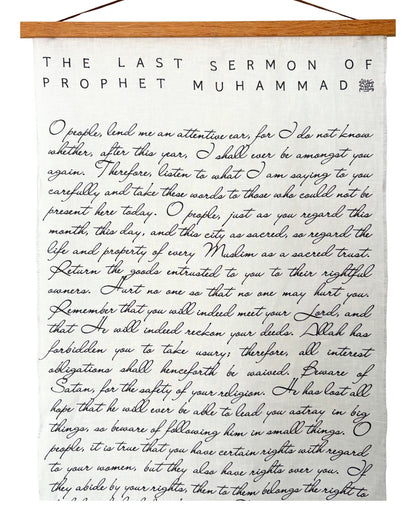 The Last Sermon Tapestry Calligraphy Scroll Art
