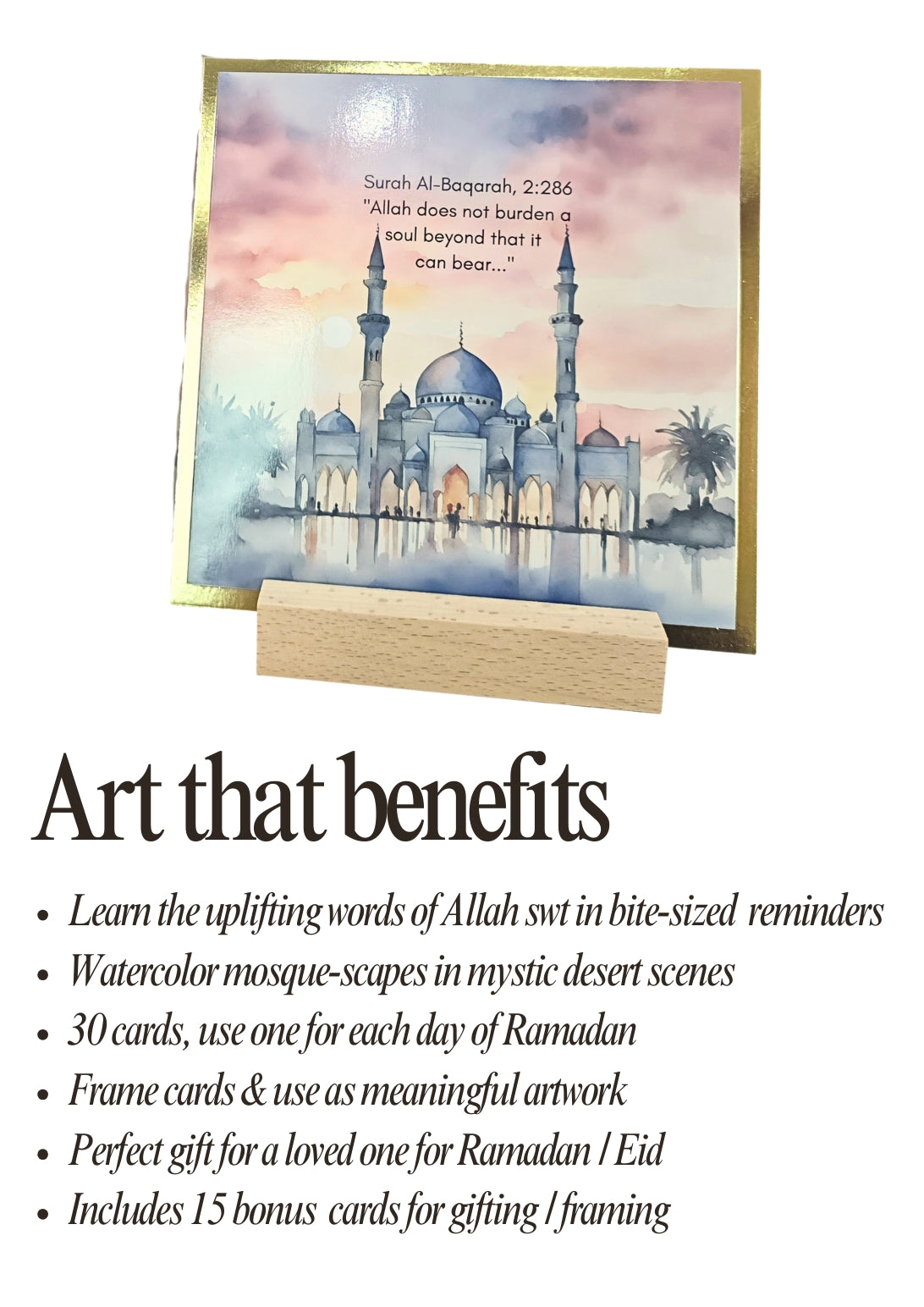 30 Days of Inspirational Quran Ayahs Card Art