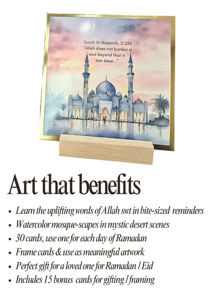 30 Days of Inspirational Quran Ayahs Card Art