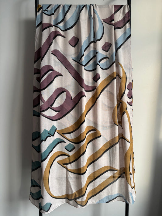 Printed Calligraphy Modals Hijabs | Fatimah