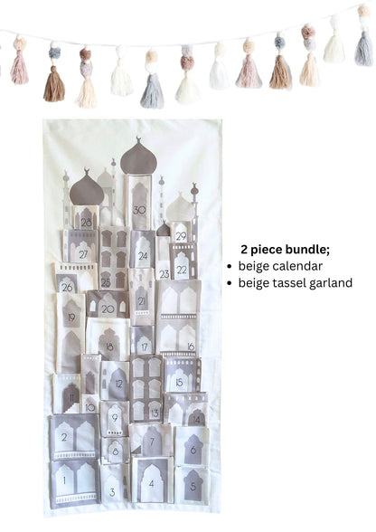 Beige Mosque 30 Day Pocket Ramadan Good Deed Calendar