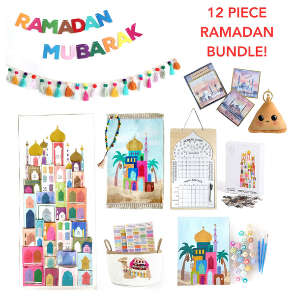 PREORDER 10 PIECE MEGA VALUE BUNDLE BEIGE Festive Ramadan-In-A-Basket Reusable Decor Very Limited Quantity!