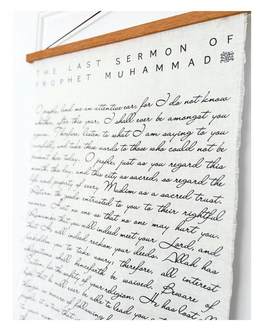 The Last Sermon Tapestry Calligraphy Scroll Art