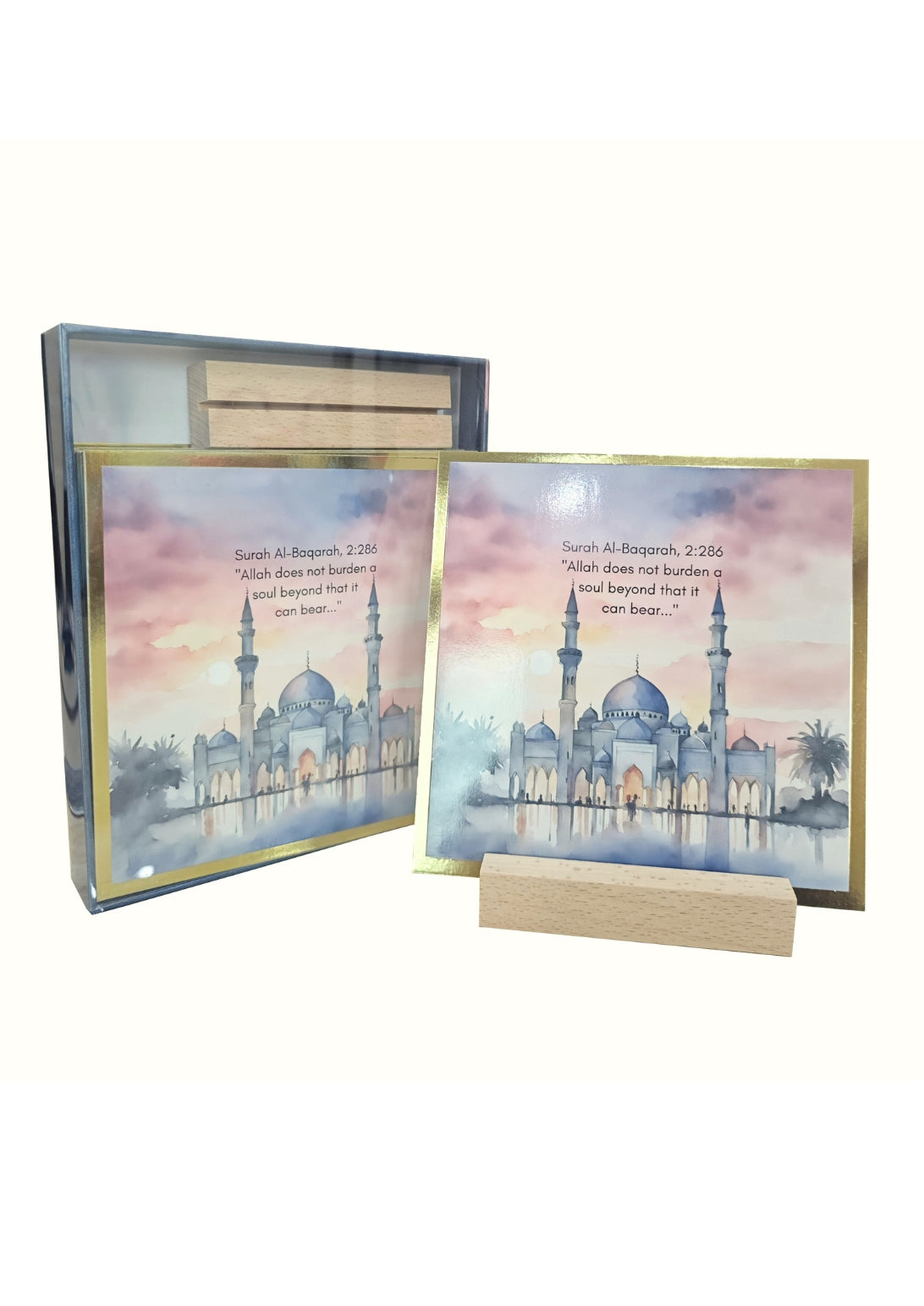 30 Days of Inspirational Quran Ayahs Card Art