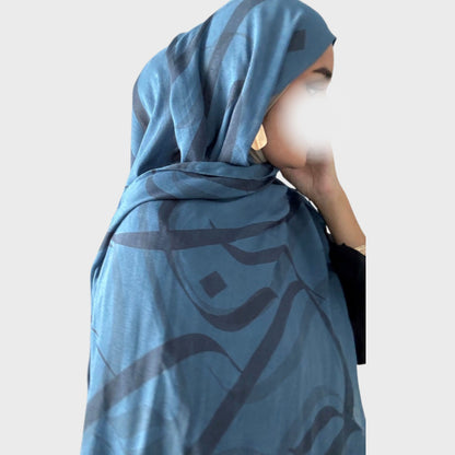 PREORDER Printed Calligraphy Modals Hijabs | Rima