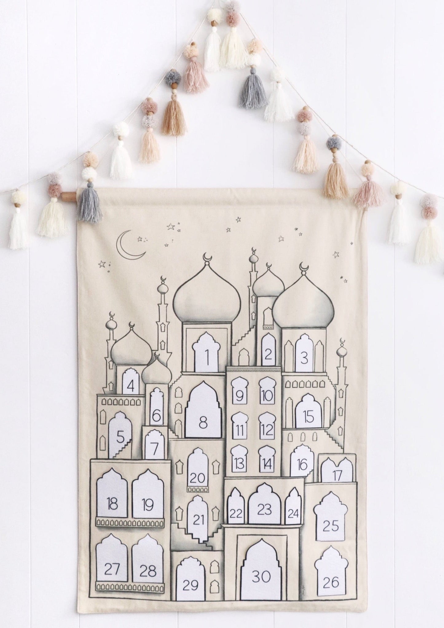 7 Piece Beige Value Ramadan Bundle