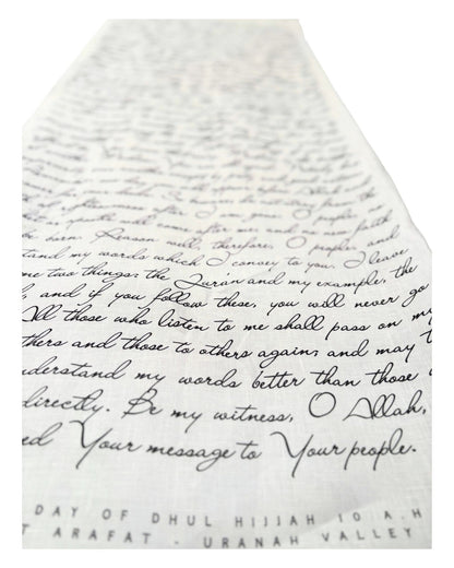 The Last Sermon Tapestry Calligraphy Scroll Art