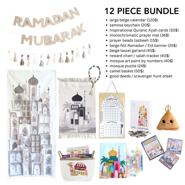 PREORDER 10 PIECE MEGA VALUE BUNDLE BEIGE Festive Ramadan-In-A-Basket Reusable Decor Very Limited Quantity!