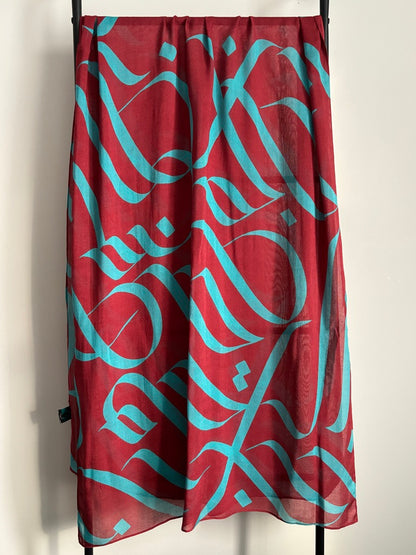 Printed Calligraphy Modals Hijabs | Misbah