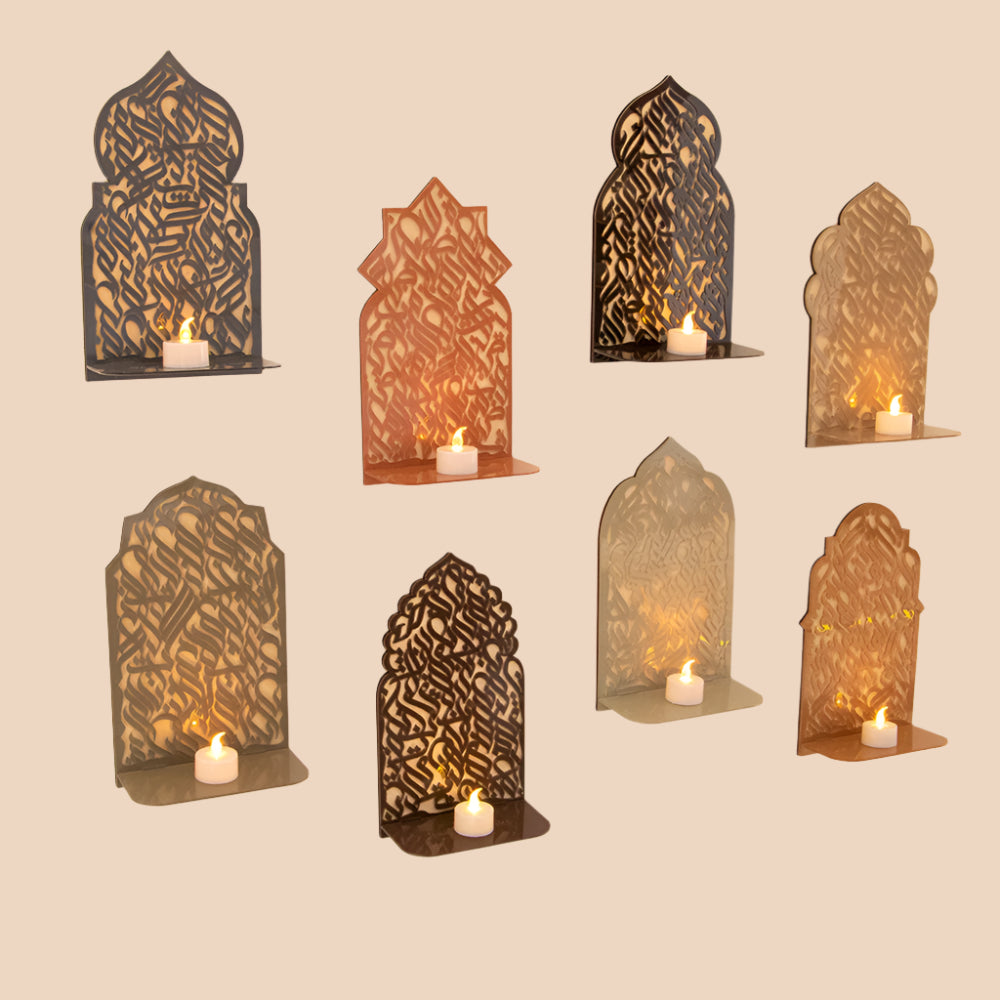 Elegant Arabic Calligraphy Art Instillation 8 Virtues of Jannah