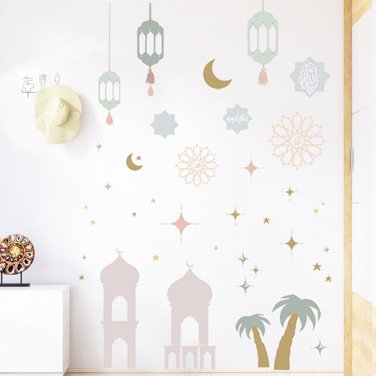 Moon Light Worship Wall Decal Stickers