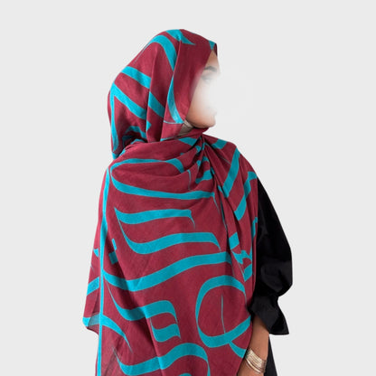 PREORDER Printed Calligraphy Modals Hijabs | Misbah