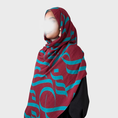 PREORDER Printed Calligraphy Modals Hijabs | Misbah