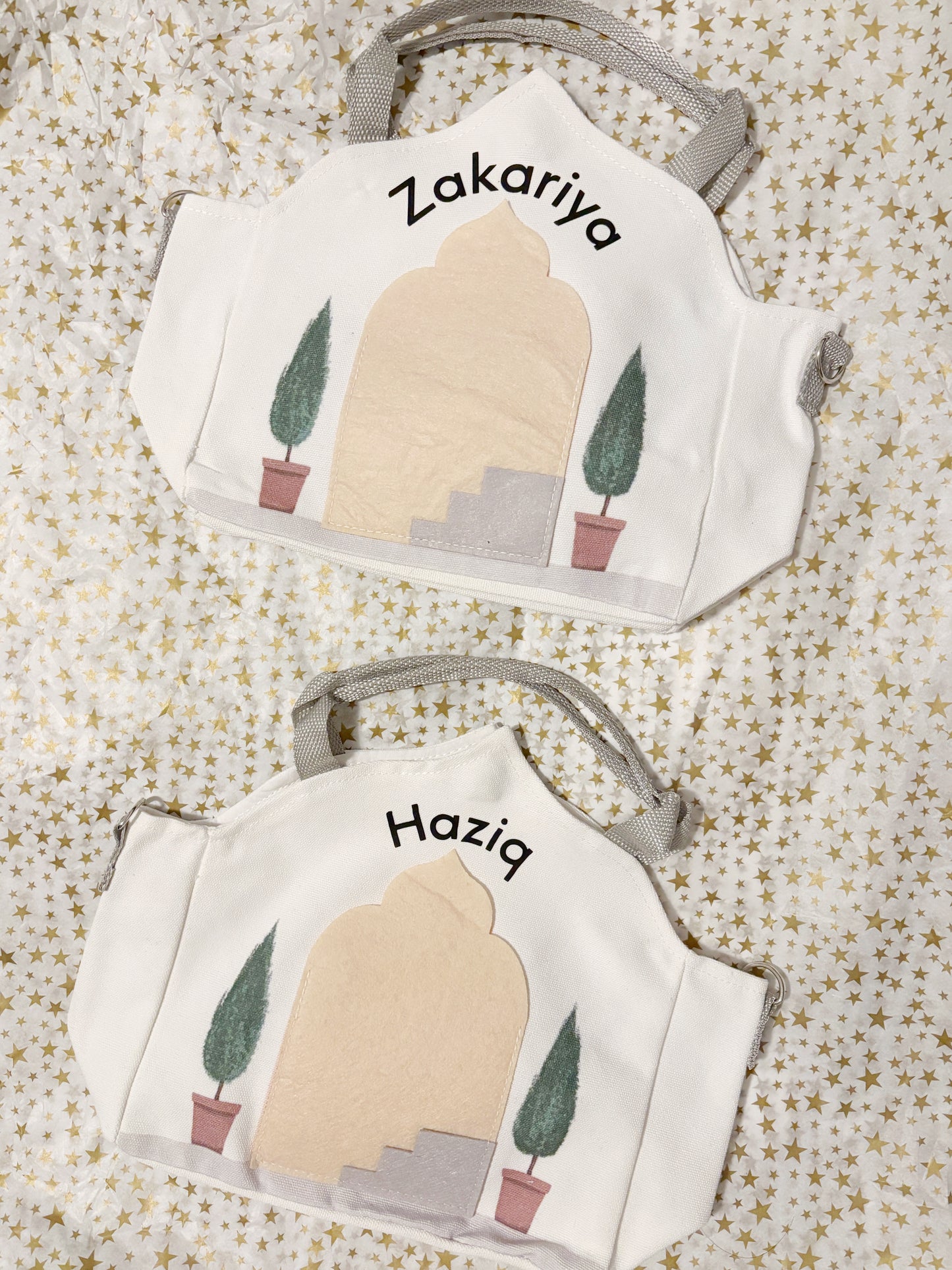 Personalized Mosque Qaida Bag