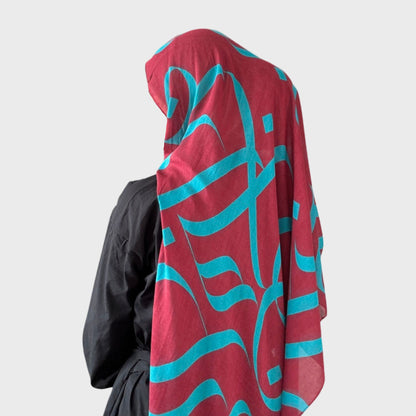 PREORDER Printed Calligraphy Modals Hijabs | Misbah