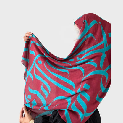PREORDER Printed Calligraphy Modals Hijabs | Misbah