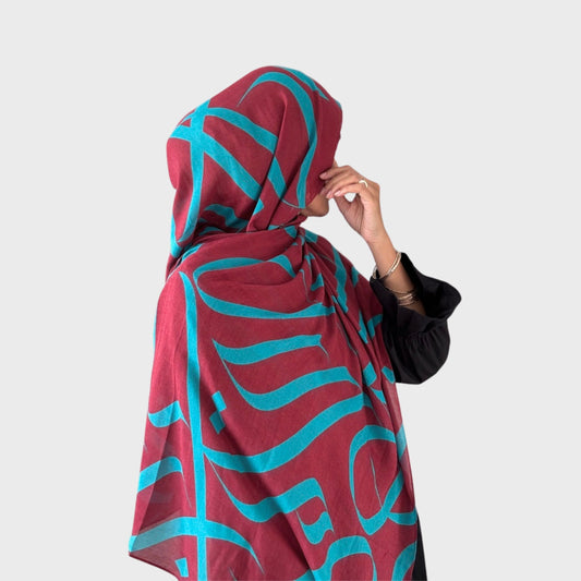 PREORDER Printed Calligraphy Modals Hijabs | Misbah