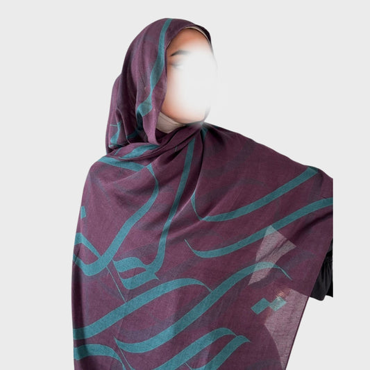 PREORDER Printed Calligraphy Modals Hijabs | Khadijah