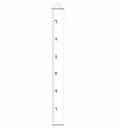 Arabic Numeral Growth Chart Kids Nursery Room