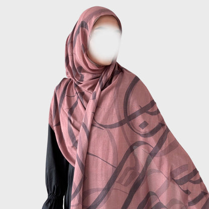 PREORDER Printed Calligraphy Modals Hijabs | Aleeza