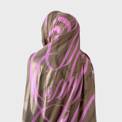 PREORDER Printed Calligraphy Modals Hijabs | Shagufta