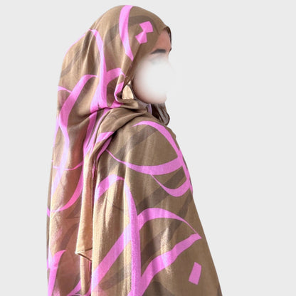 PREORDER Printed Calligraphy Modals Hijabs | Shagufta