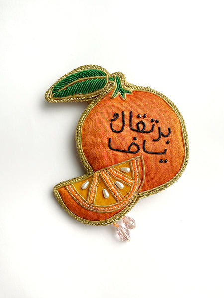 NEW! 18 PIECE Palestinian Resistance Heirloom Garland Collection | Islamic art, muslim decor, Eid & Ramadan Decor